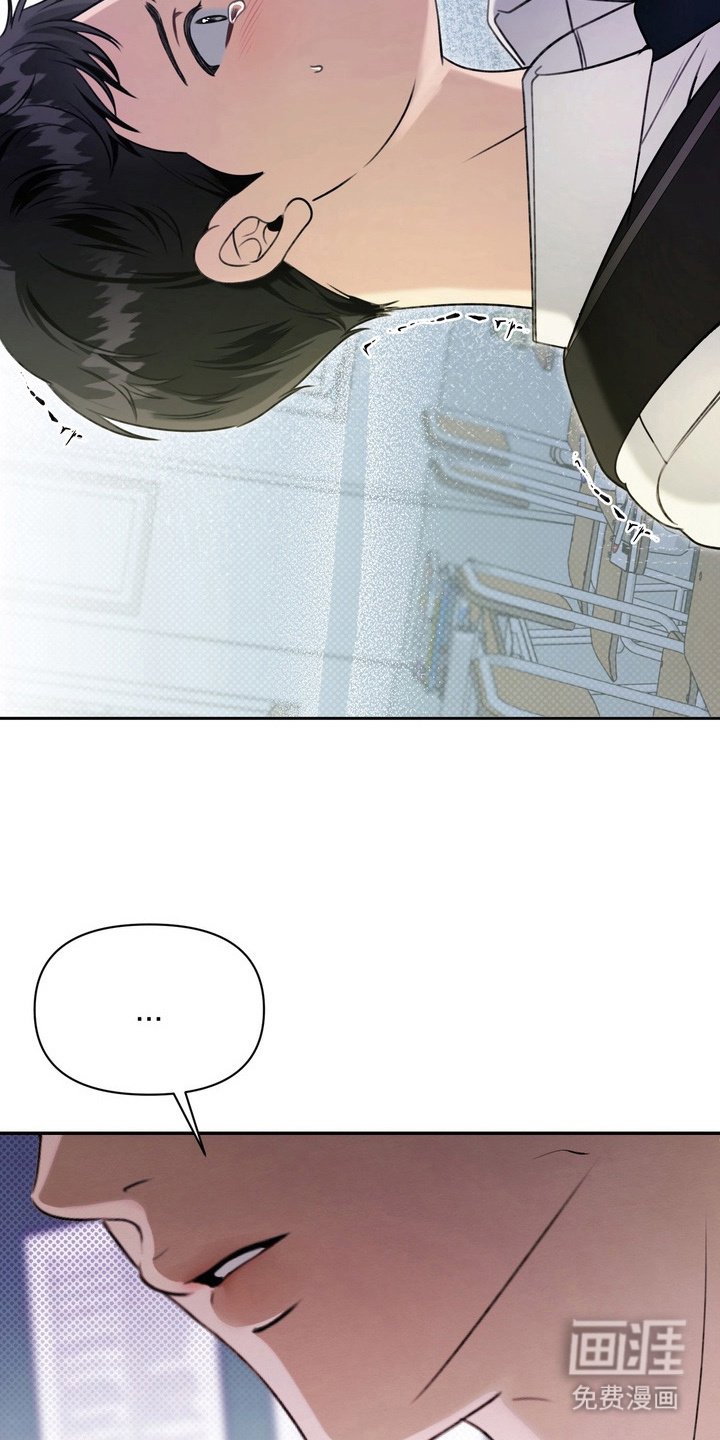 第6章：插手