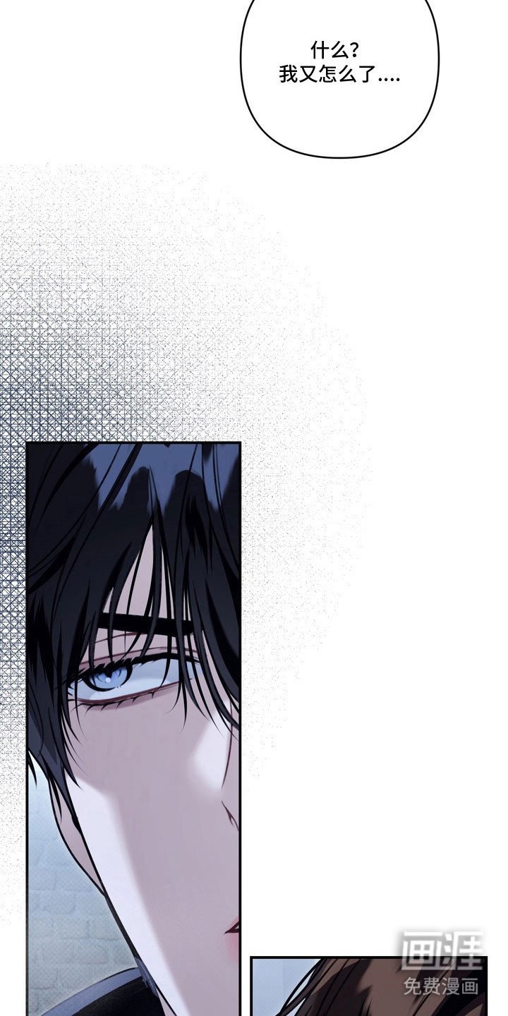 第59章：心动距离