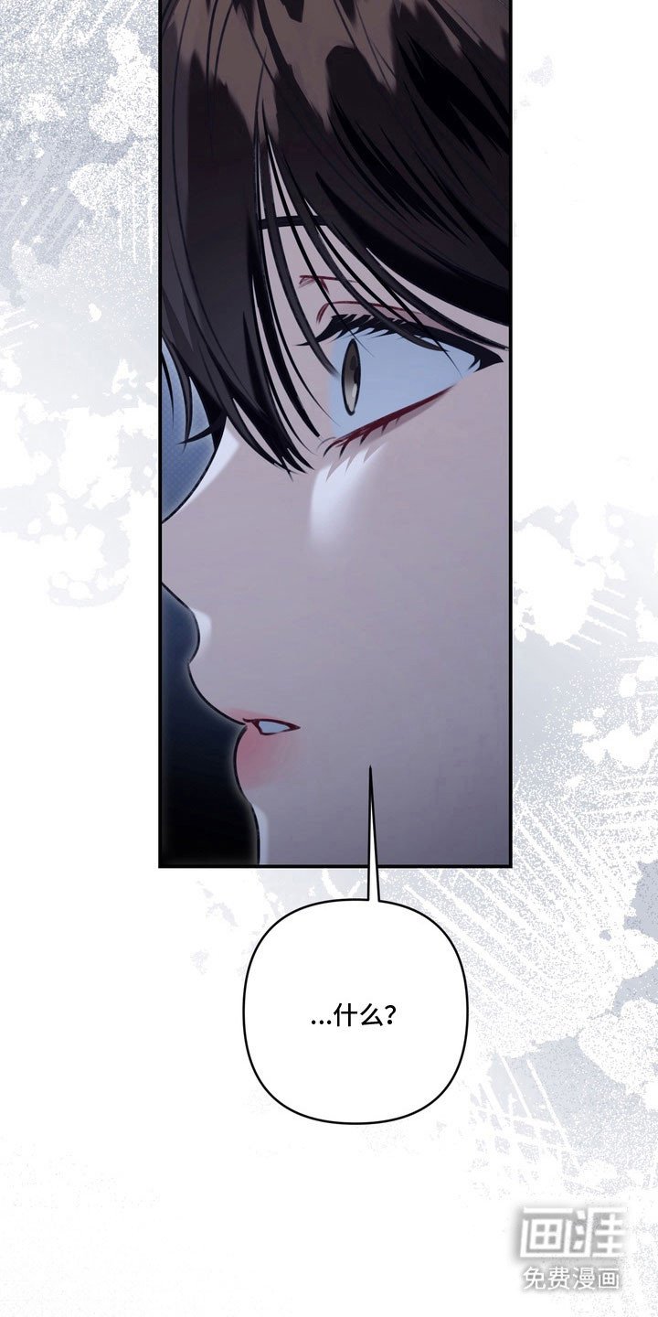 第59章：心动距离