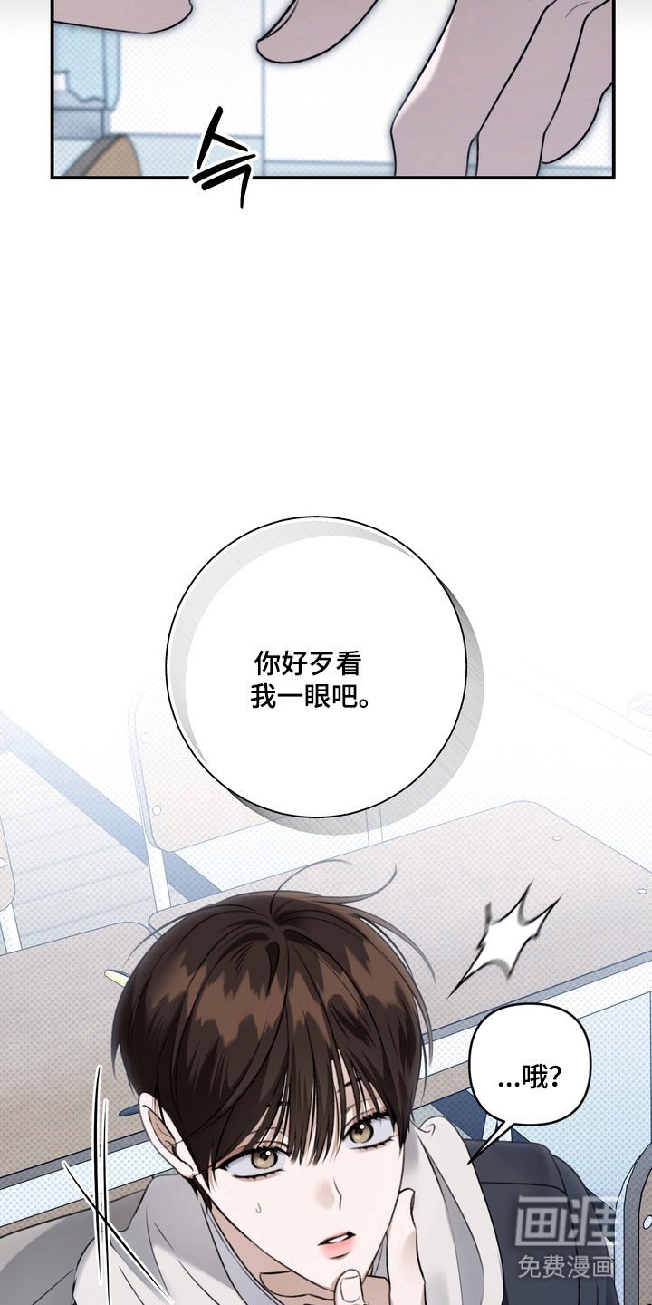 第60章：是他吗
