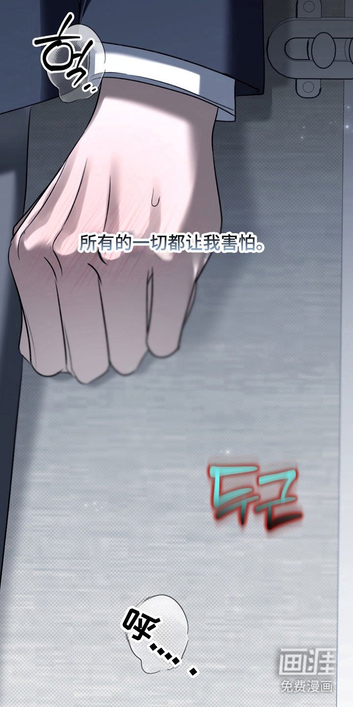 第60章：是他吗