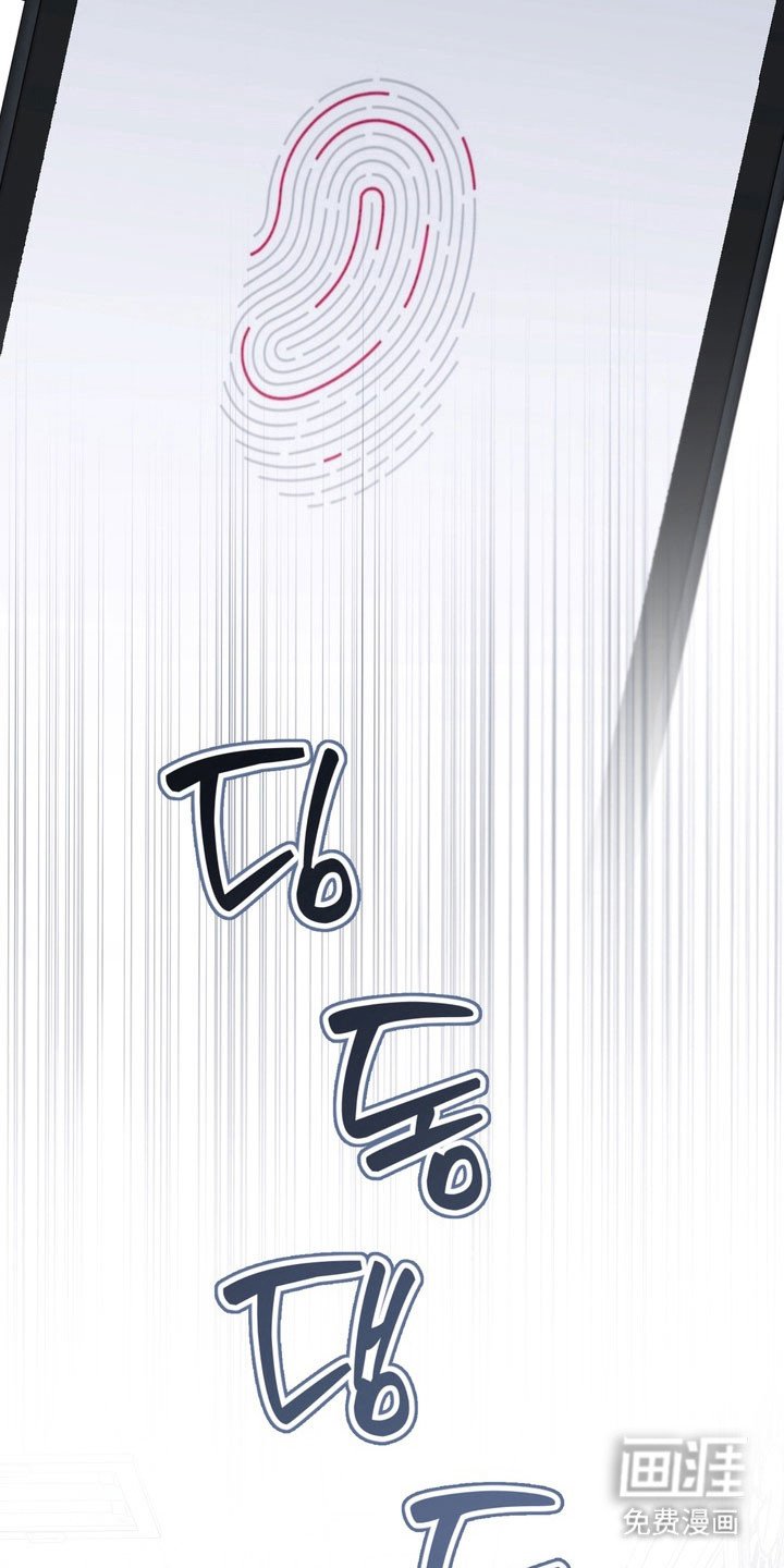 第60章：是他吗