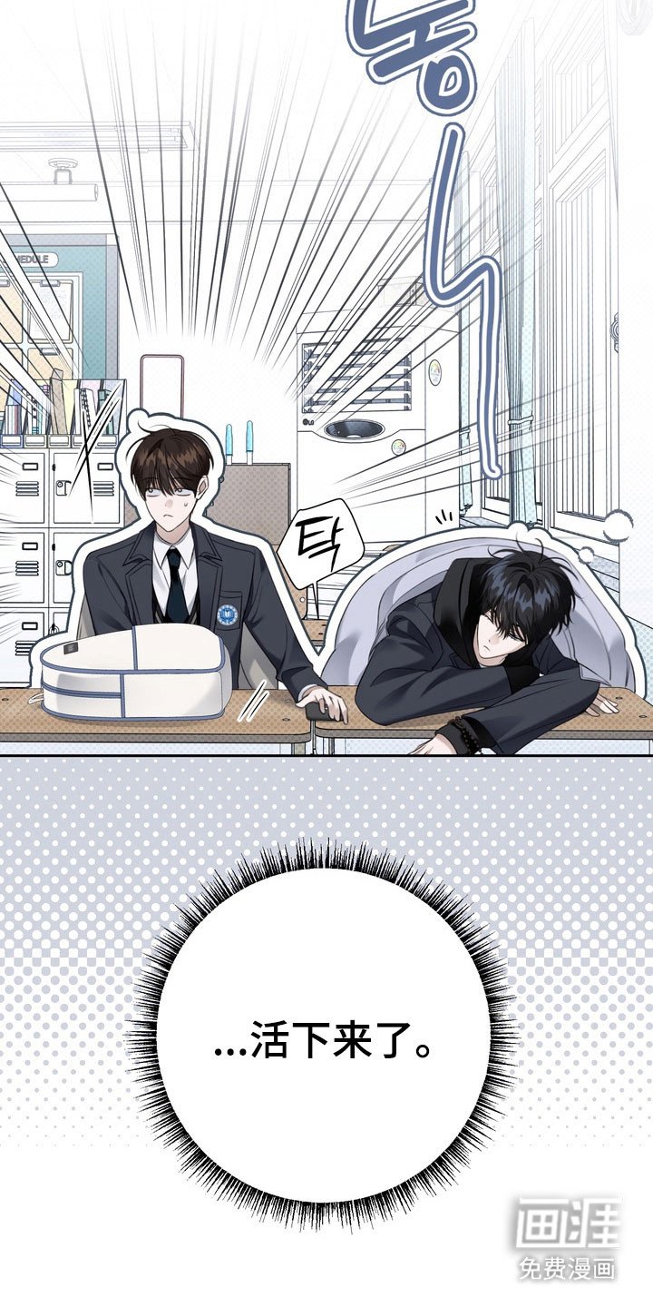 第60章：是他吗