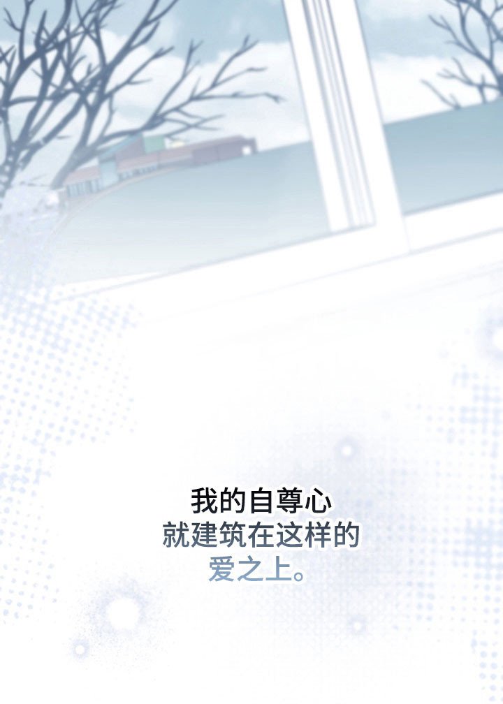 第60章：是他吗