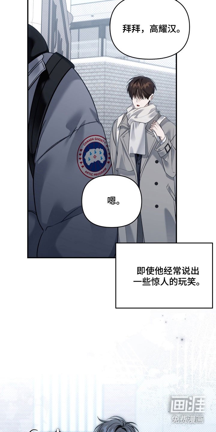 第61章：需要确认