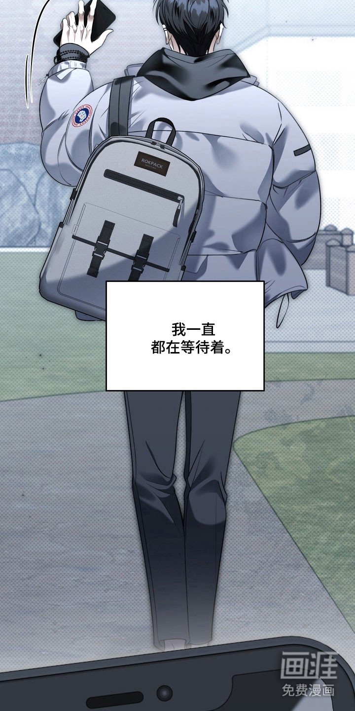 第61章：需要确认