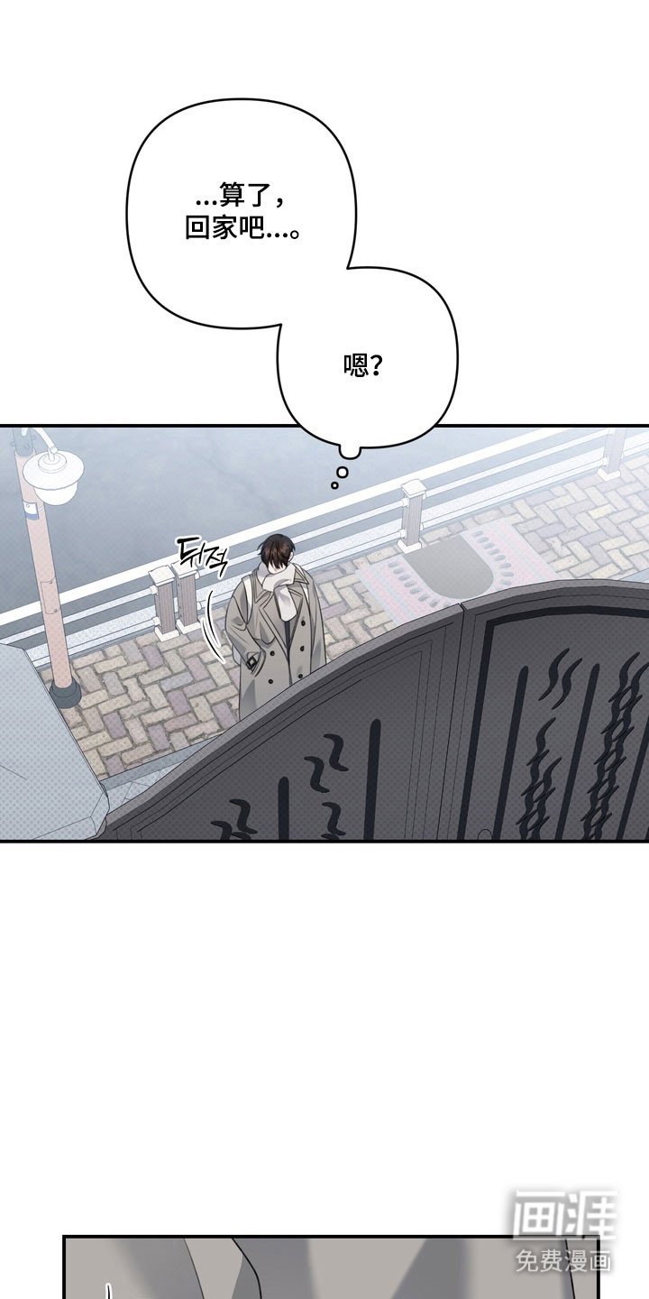 第61章：需要确认