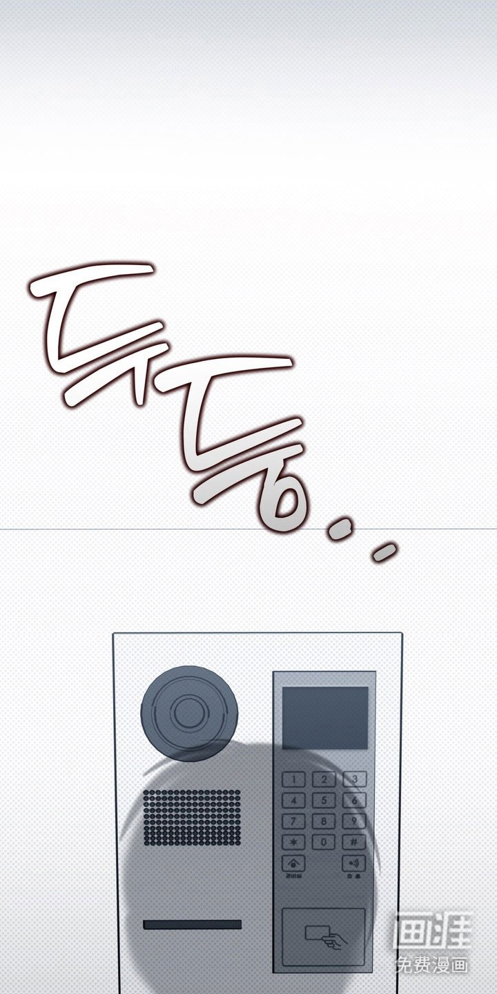 第61章：需要确认