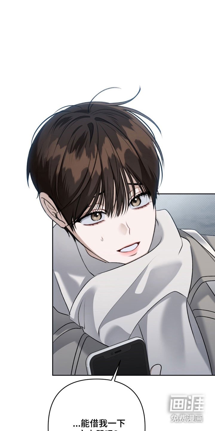 第61章：需要确认