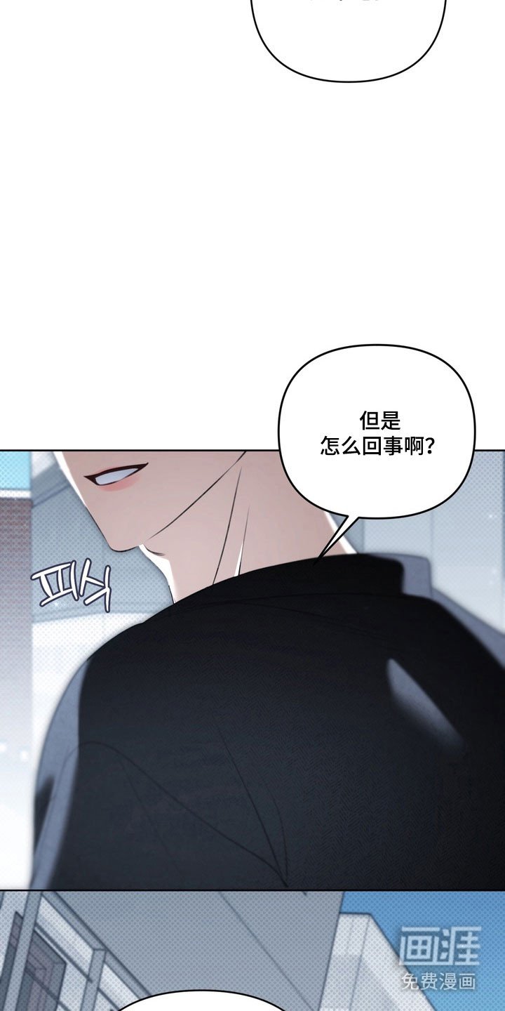 第61章：需要确认