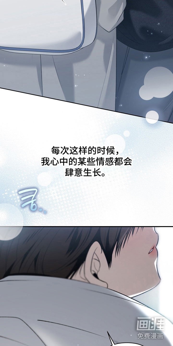 第61章：需要确认