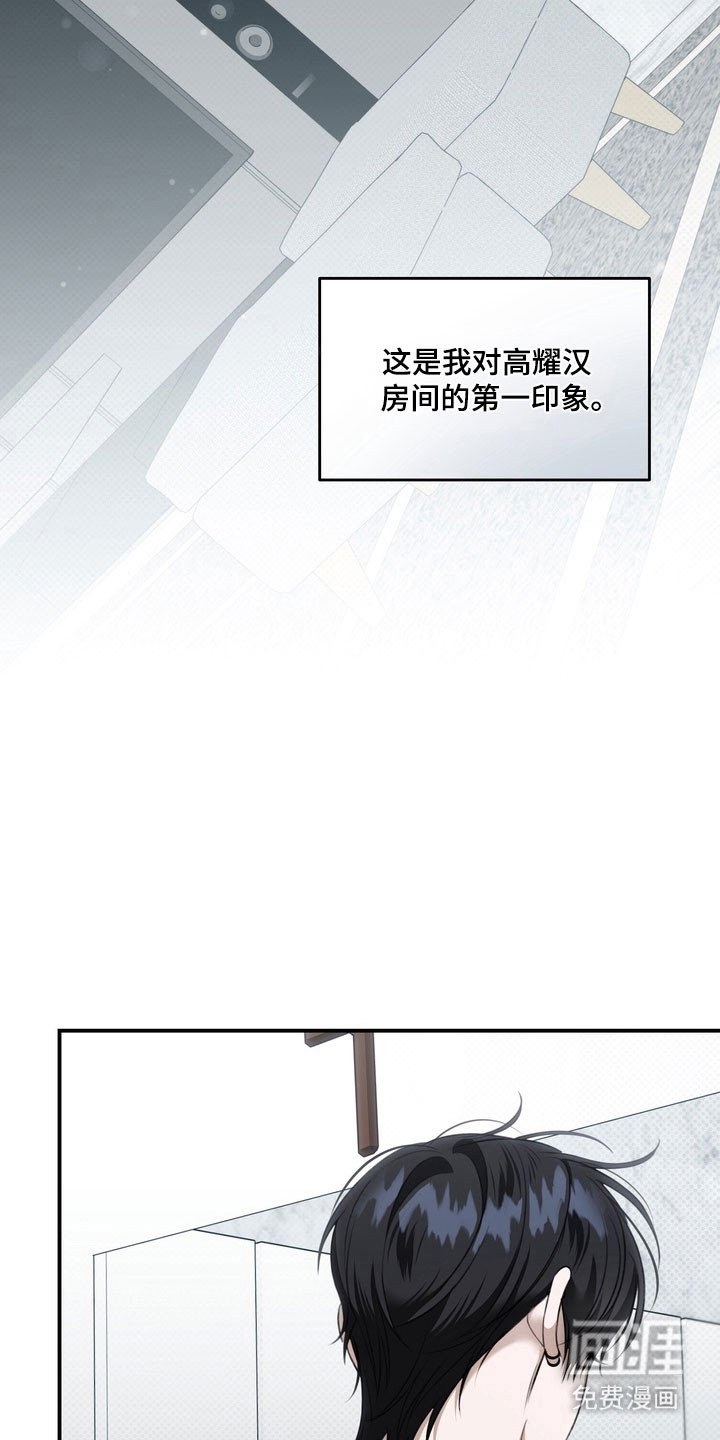 第62章：希望不是