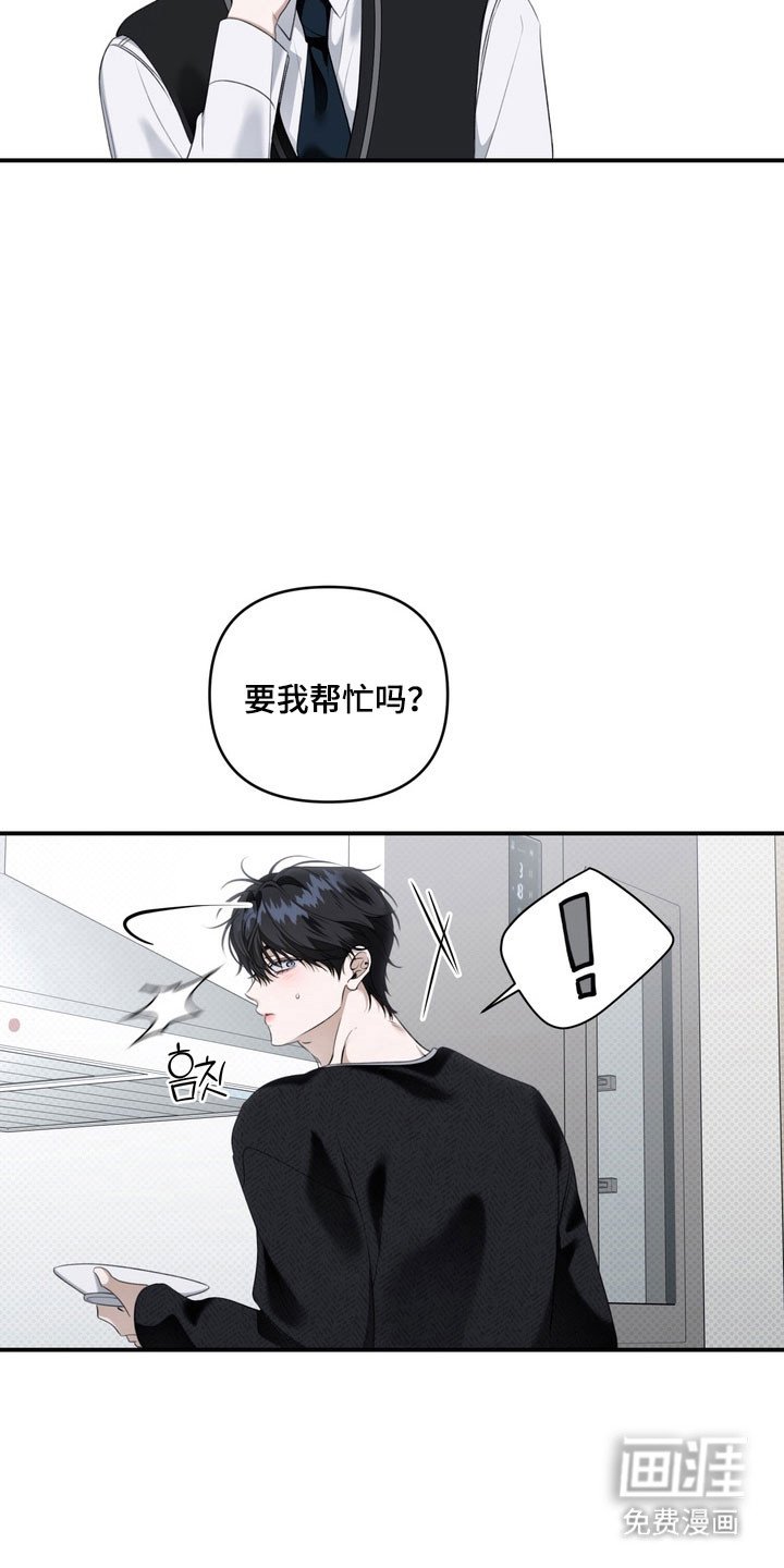 第62章：希望不是