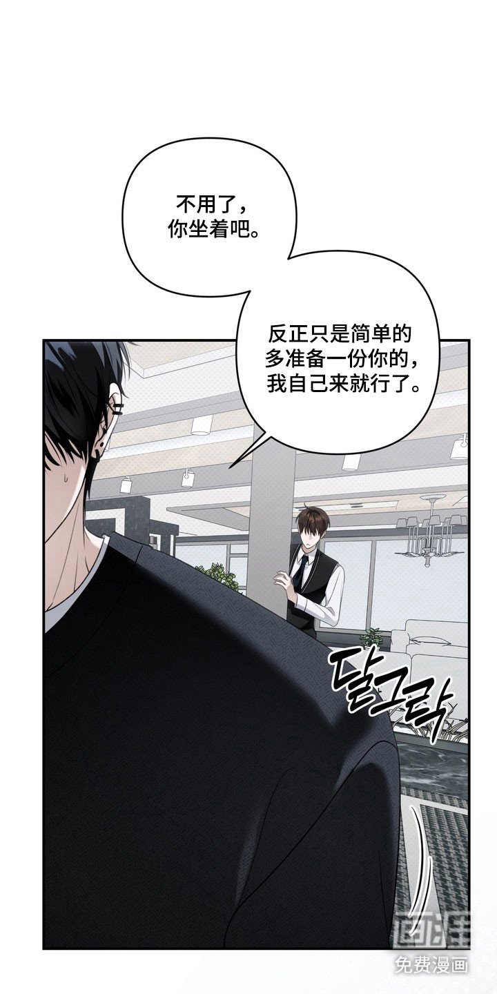第62章：希望不是