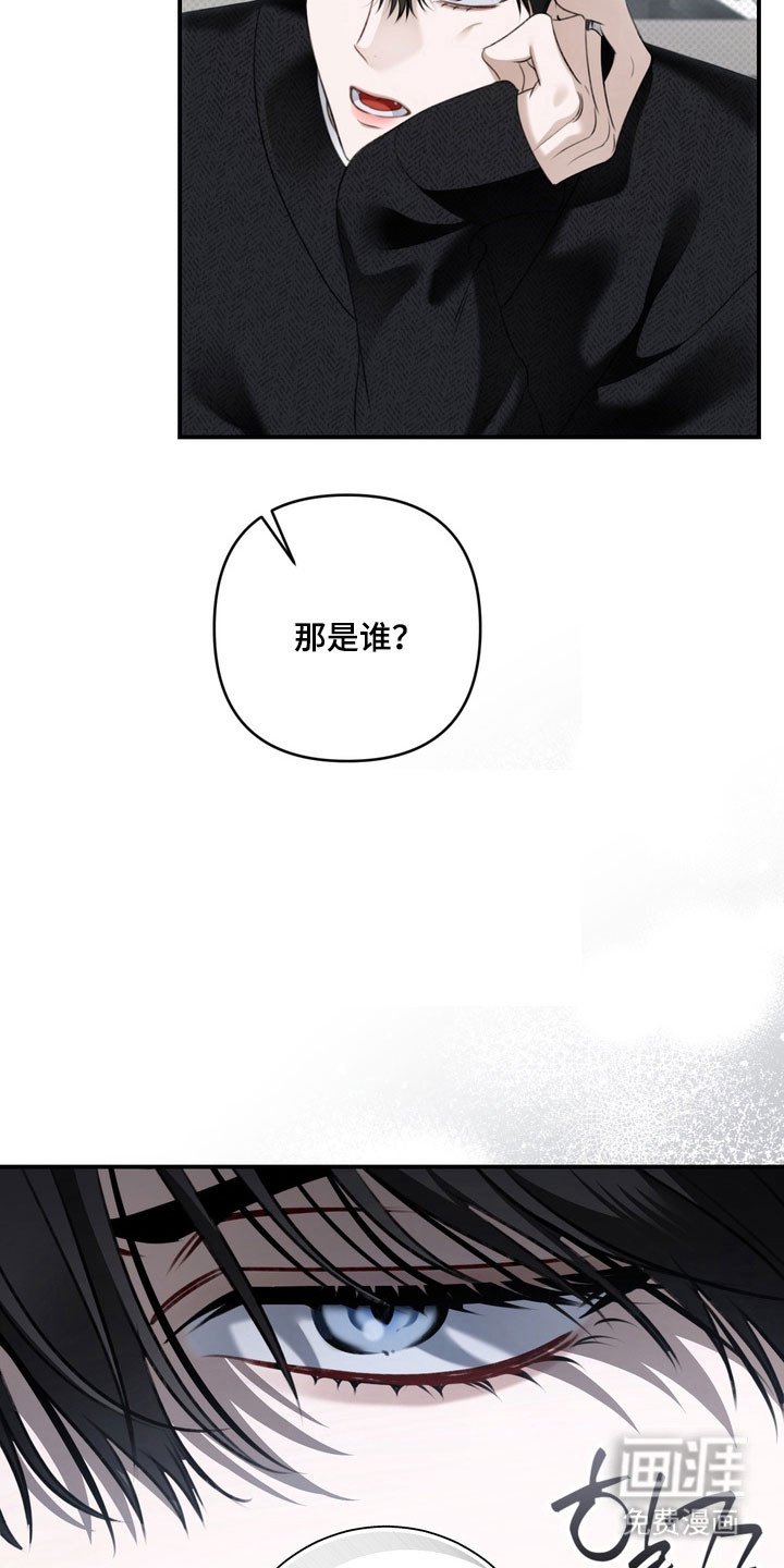 第62章：希望不是