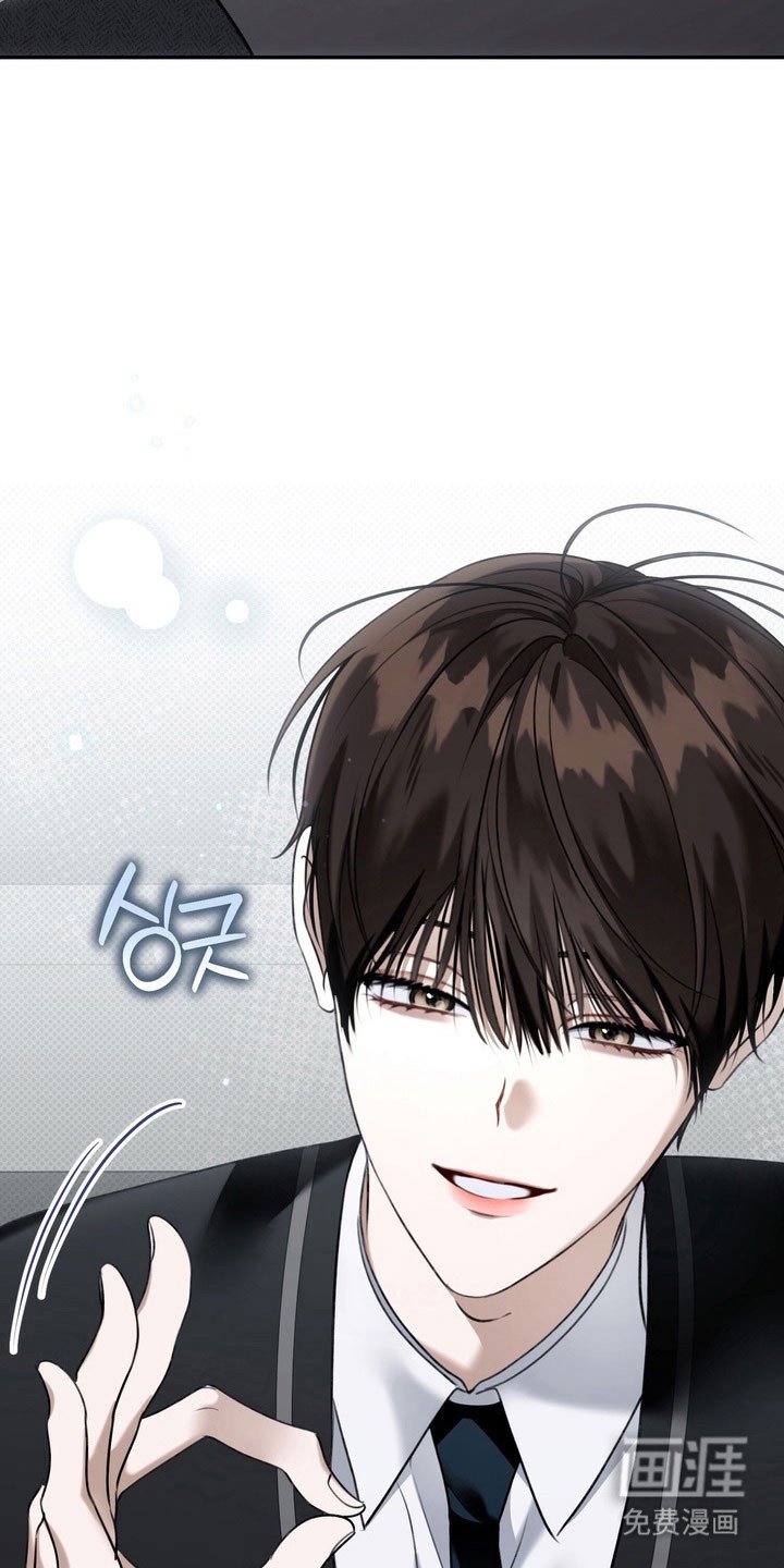 第64章：心跳声音