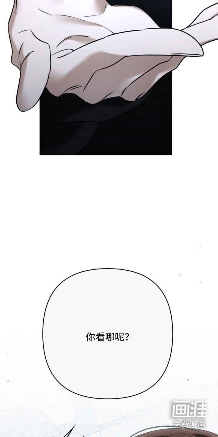 第65章：只是同学