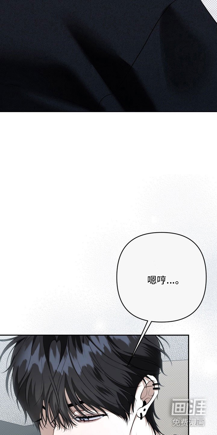 第65章：只是同学