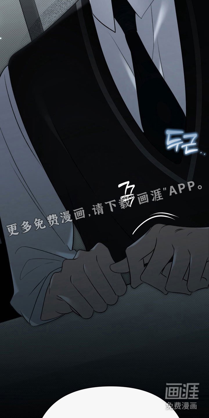 第65章：只是同学