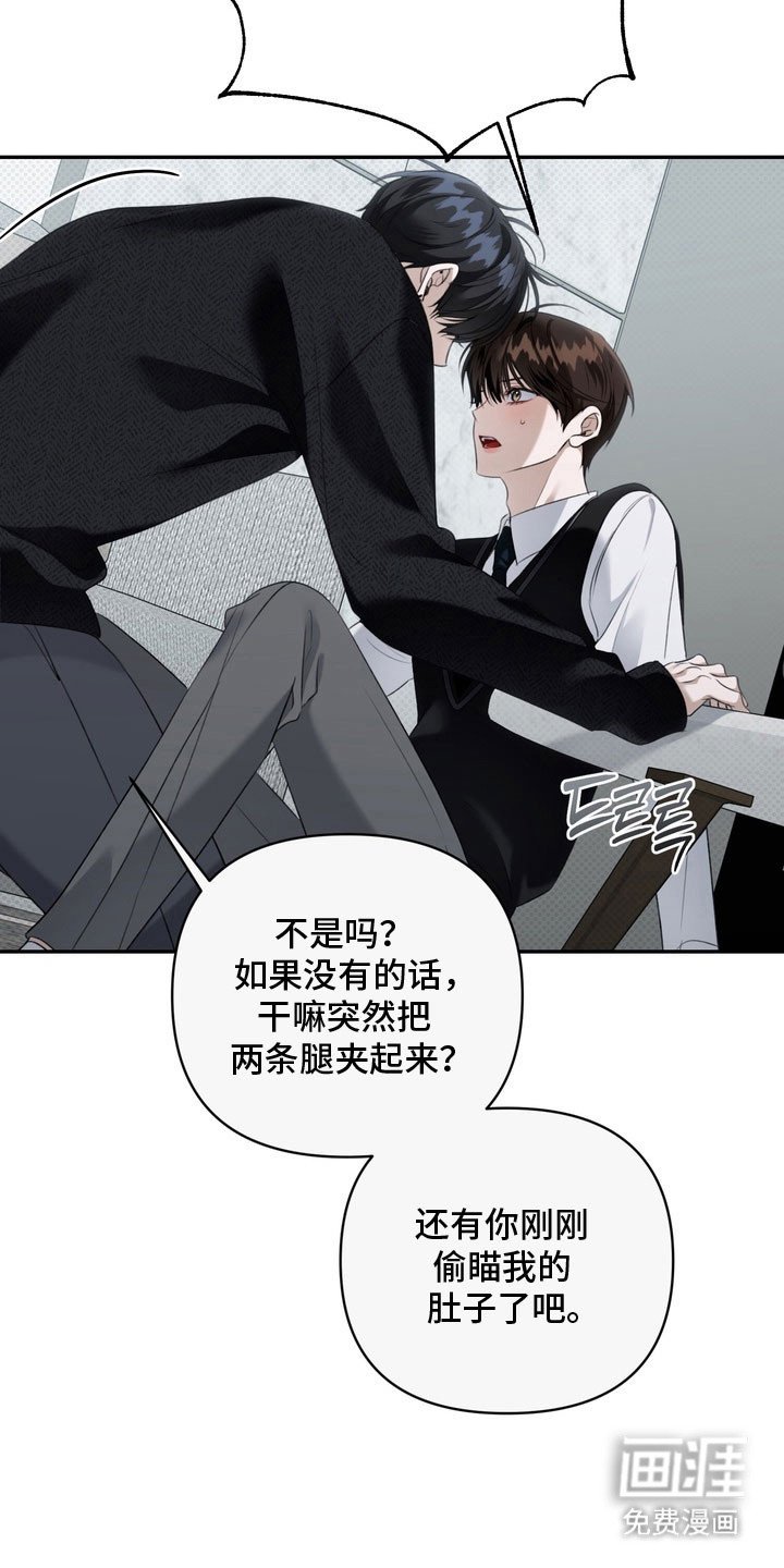 第65章：只是同学