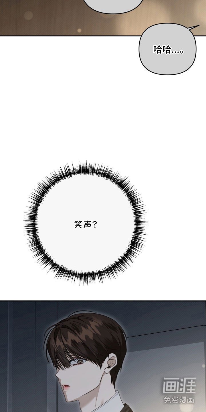 第65章：只是同学