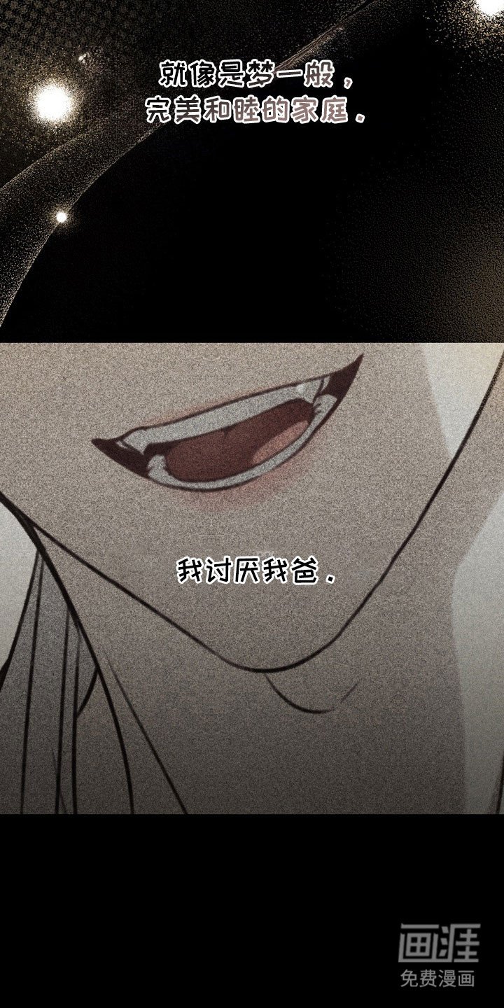 第65章：只是同学