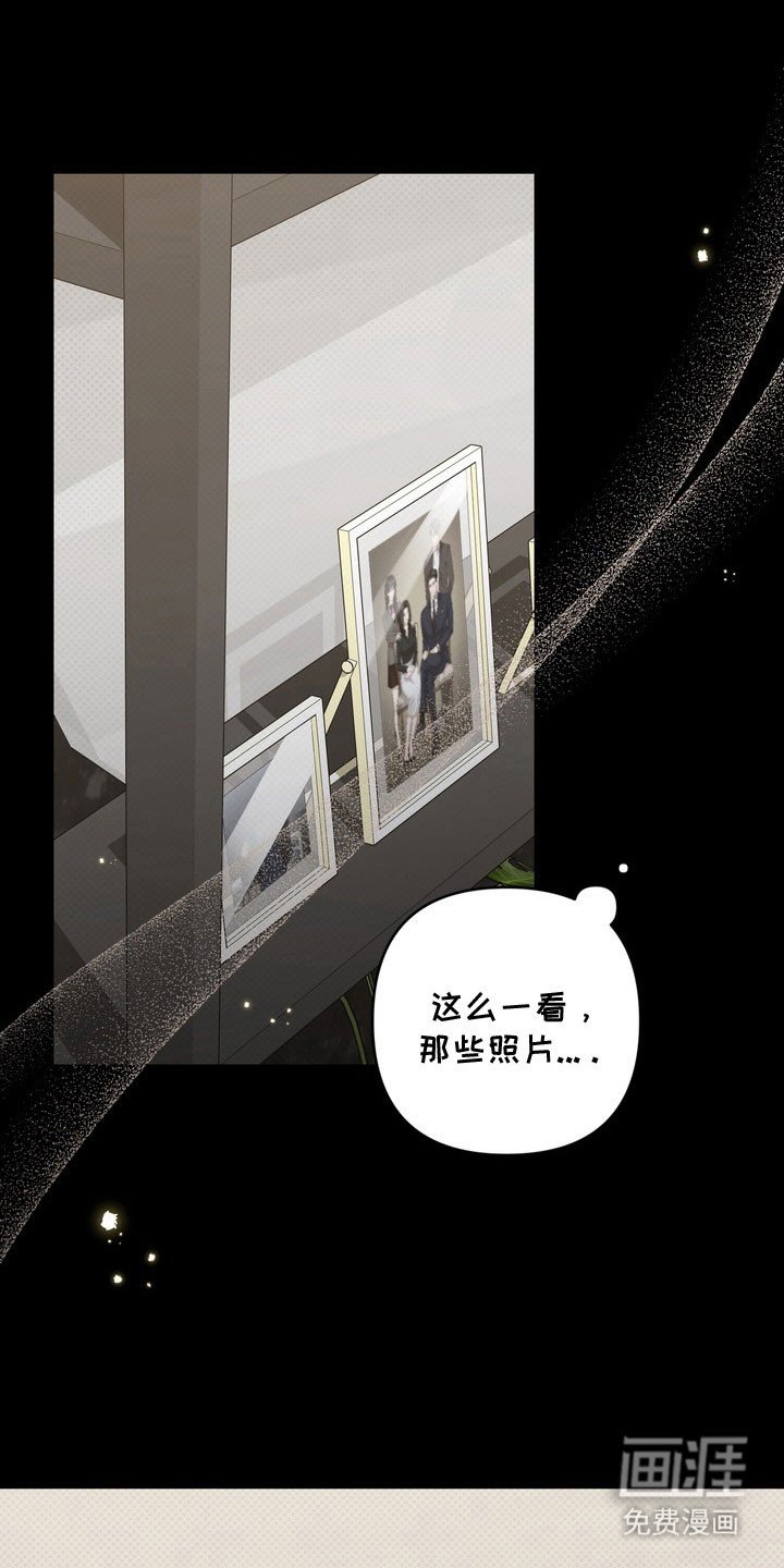 第65章：只是同学