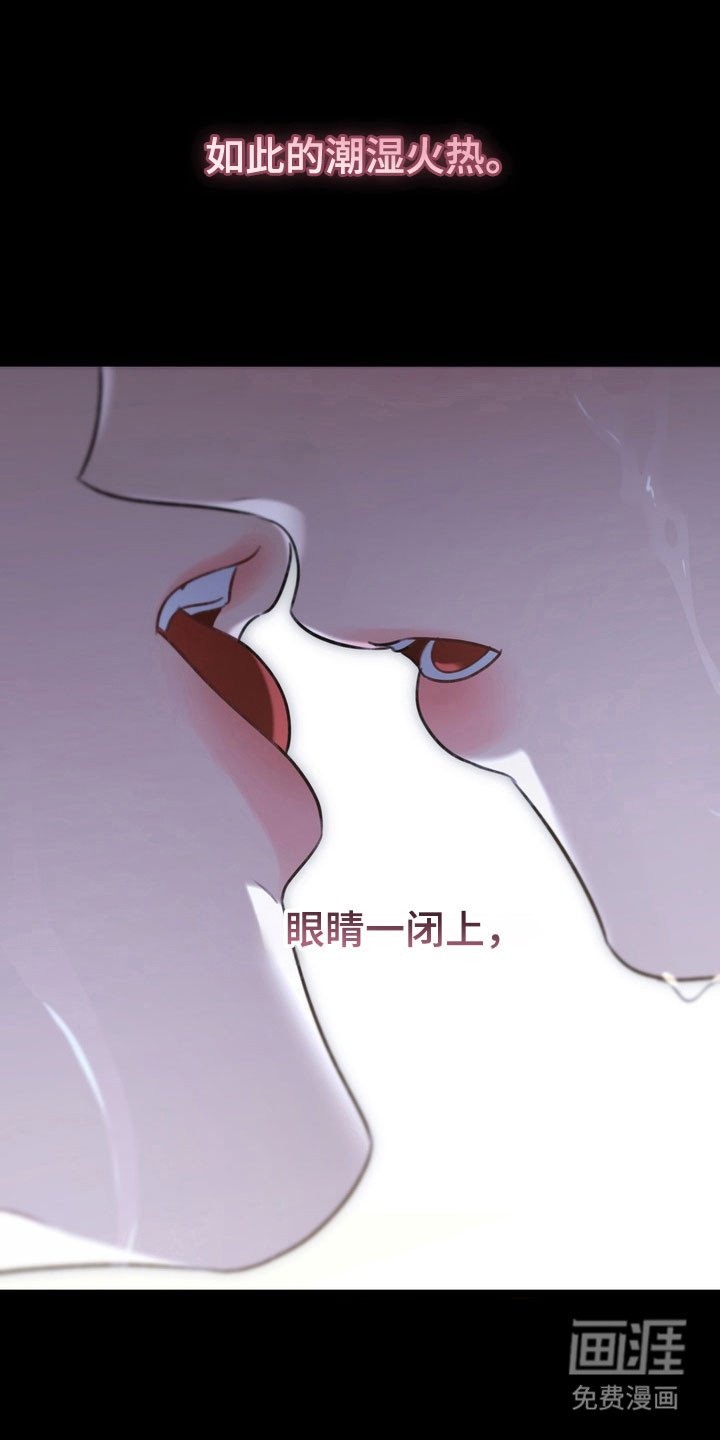 第67章：【特别篇】眼里只有他