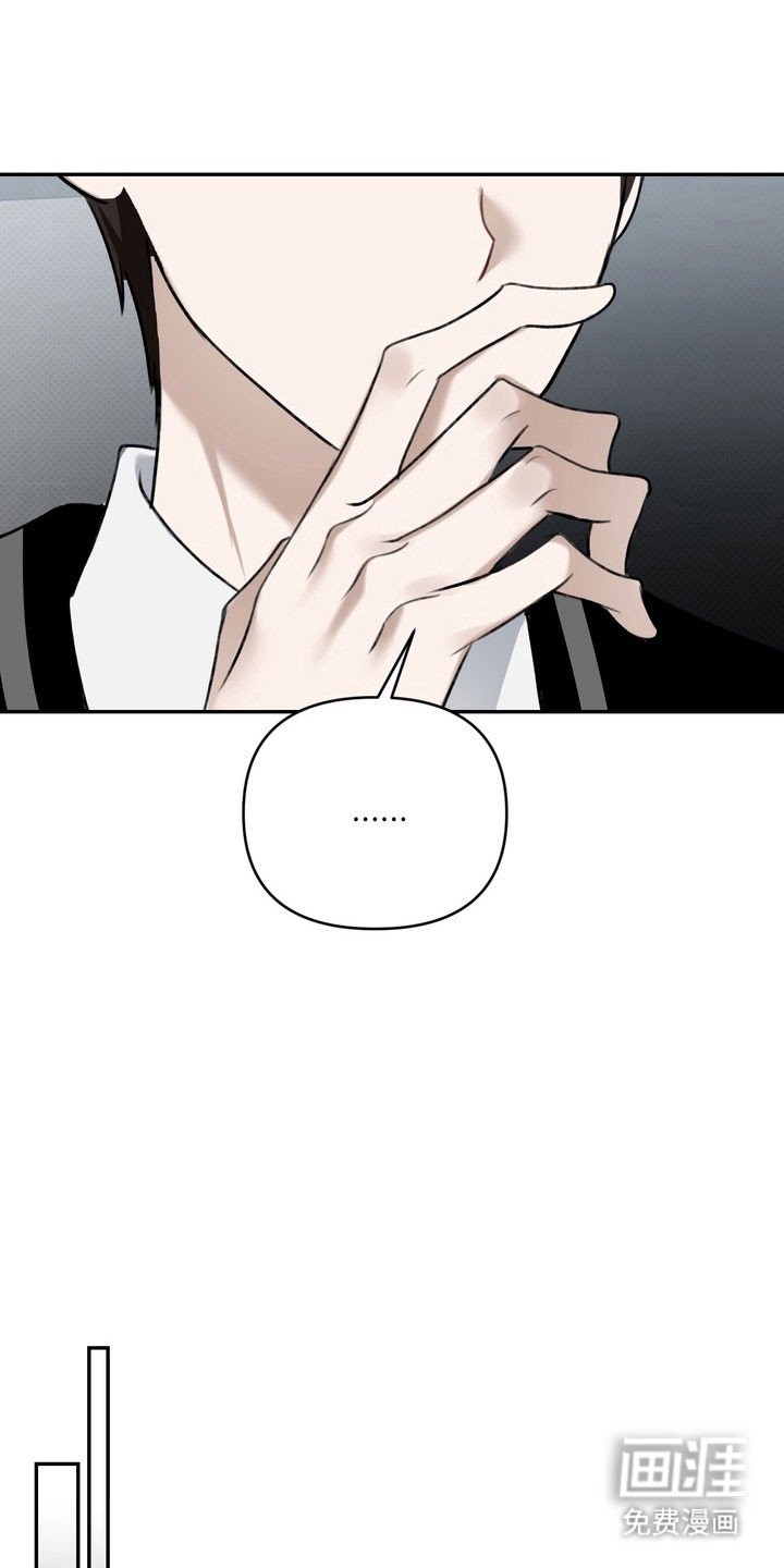 第70章：容身之所