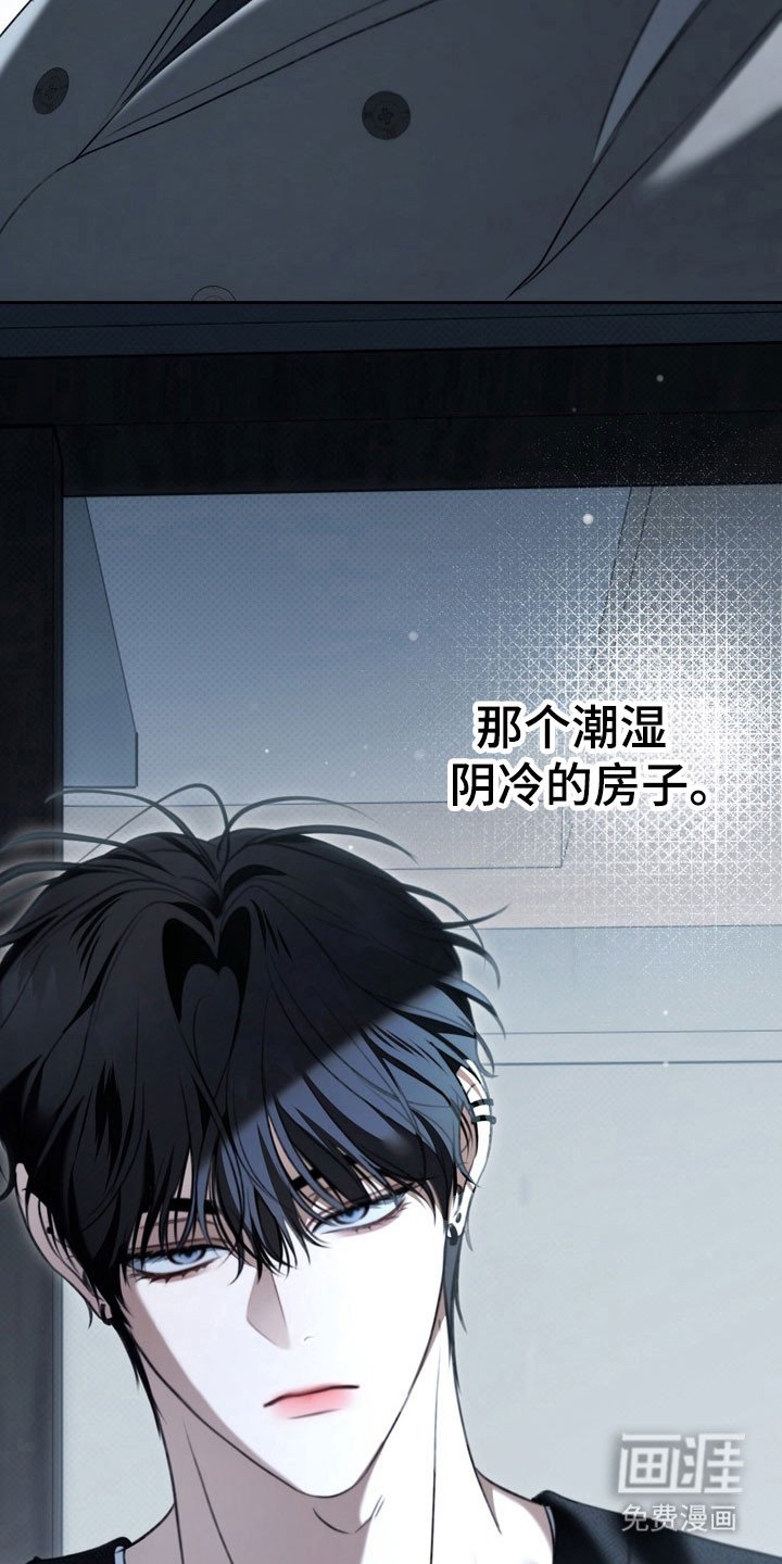 第71章：可怜羔羊