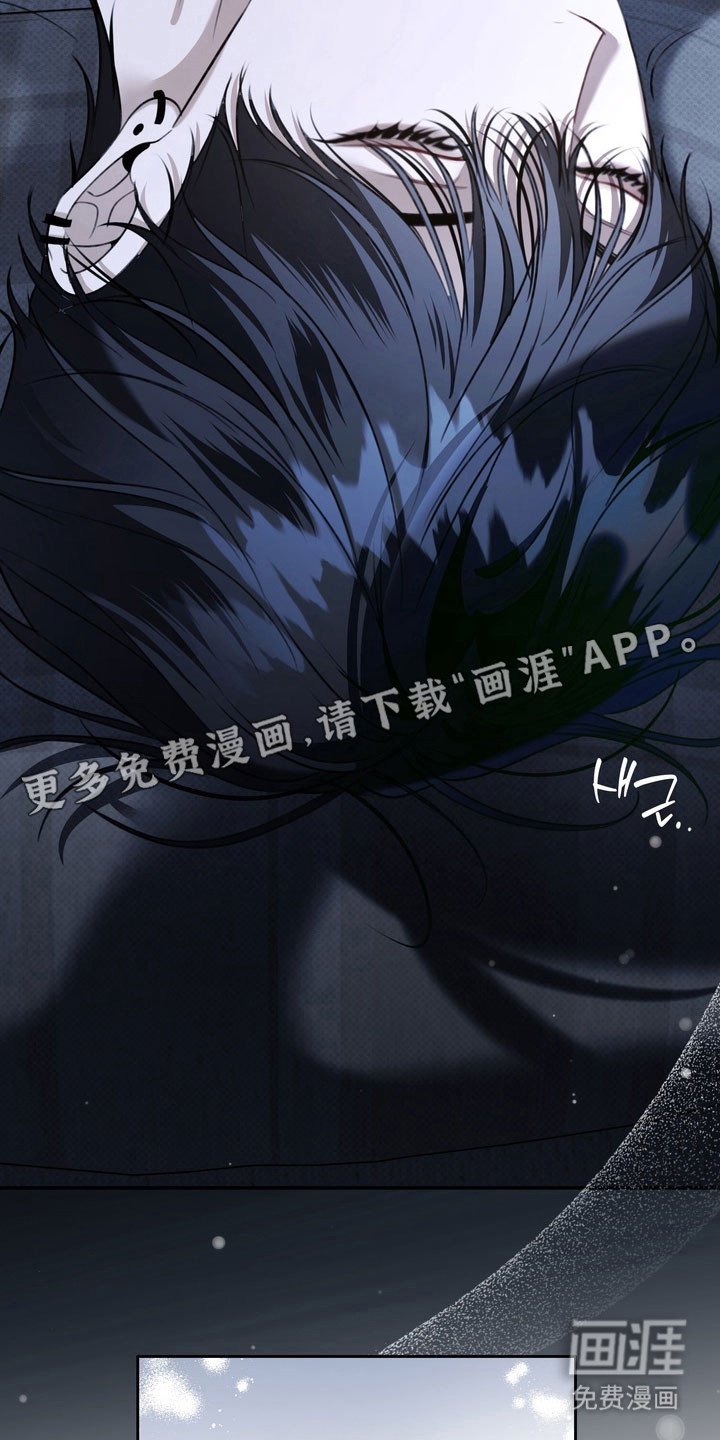 第72章：单恋有效期