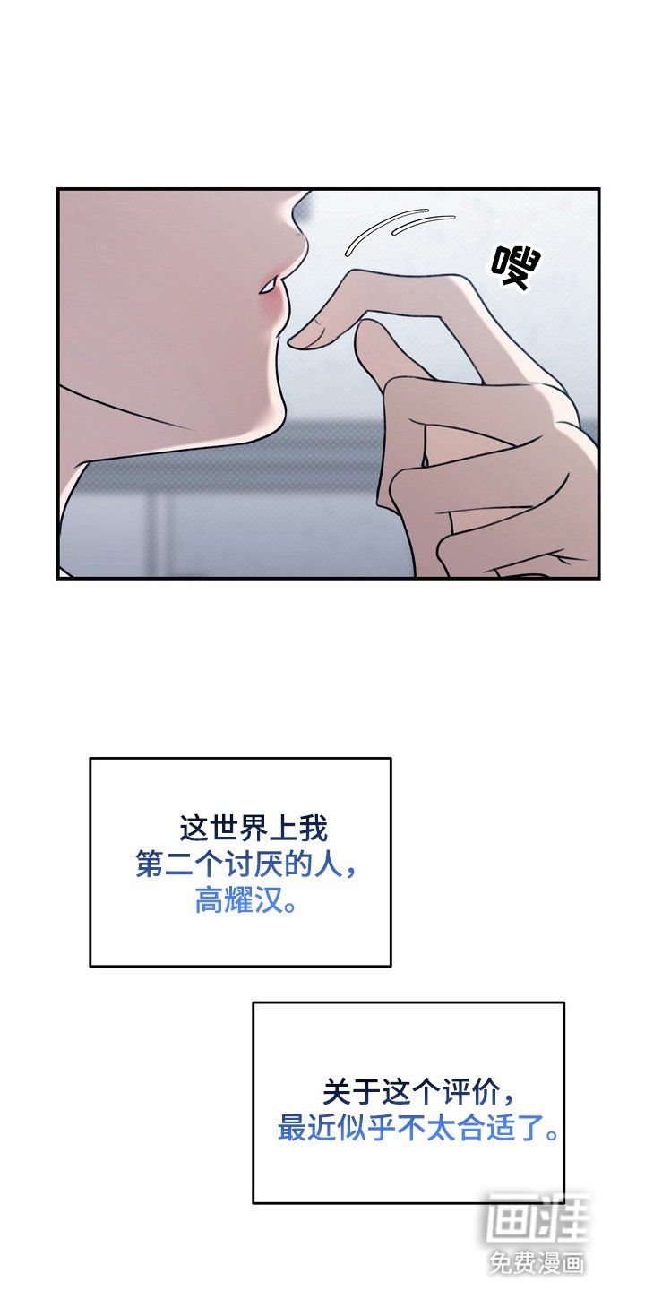 第9章：到极限了