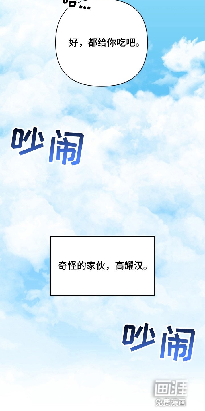 第9章：到极限了