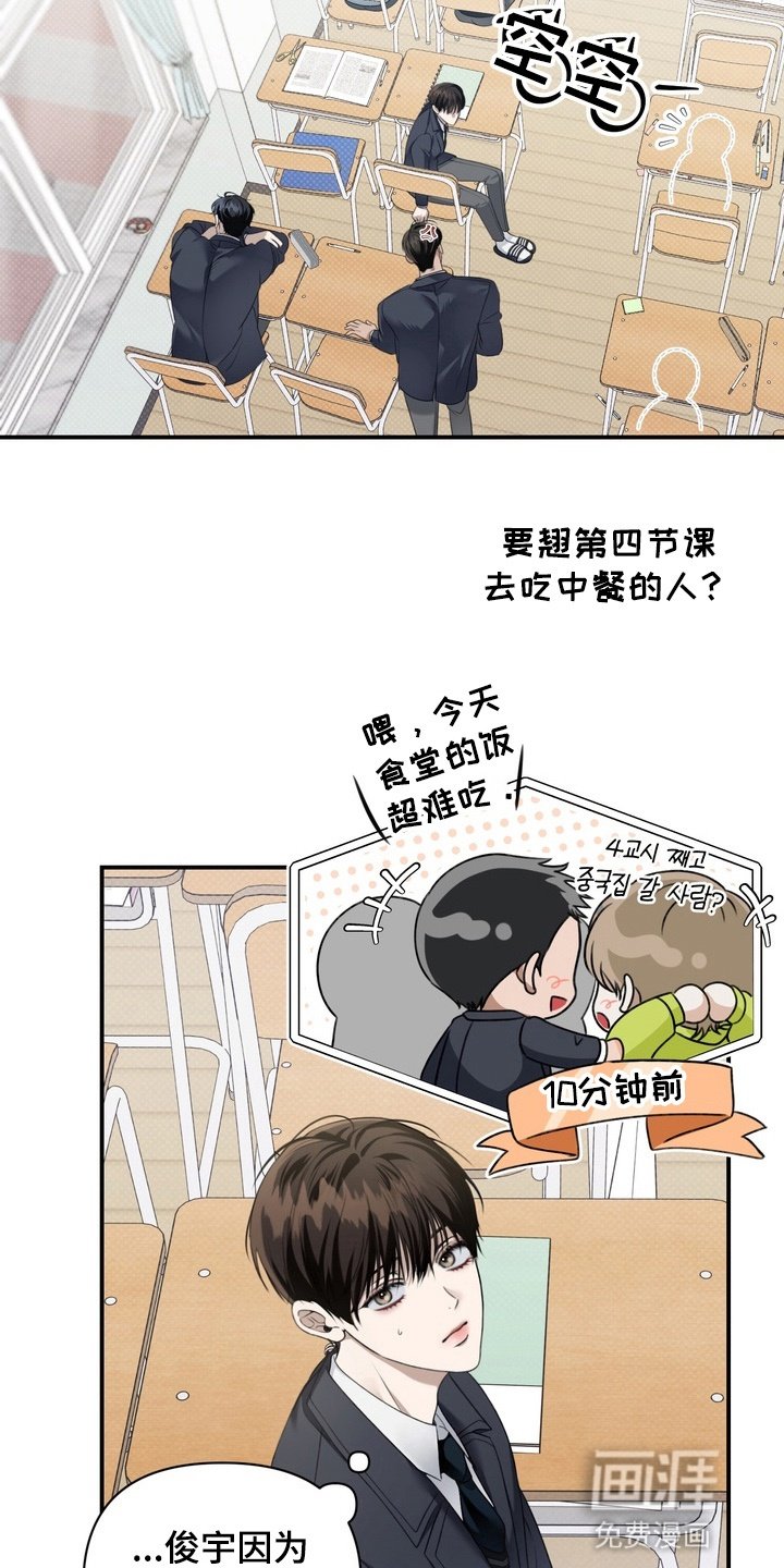 第9章：到极限了