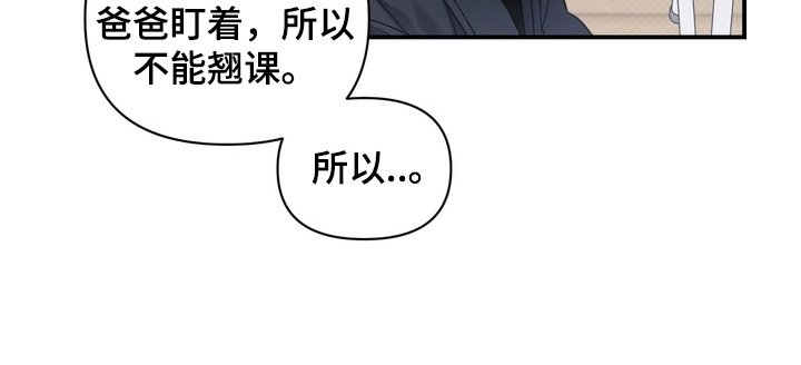 第9章：到极限了