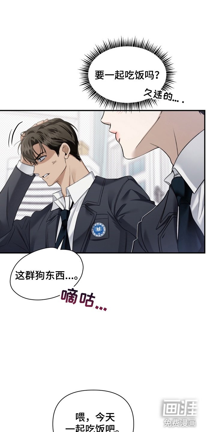 第9章：到极限了