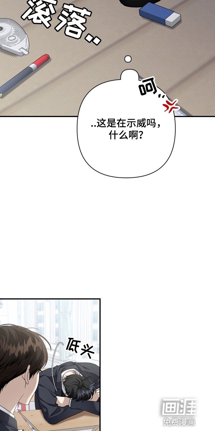 第9章：到极限了