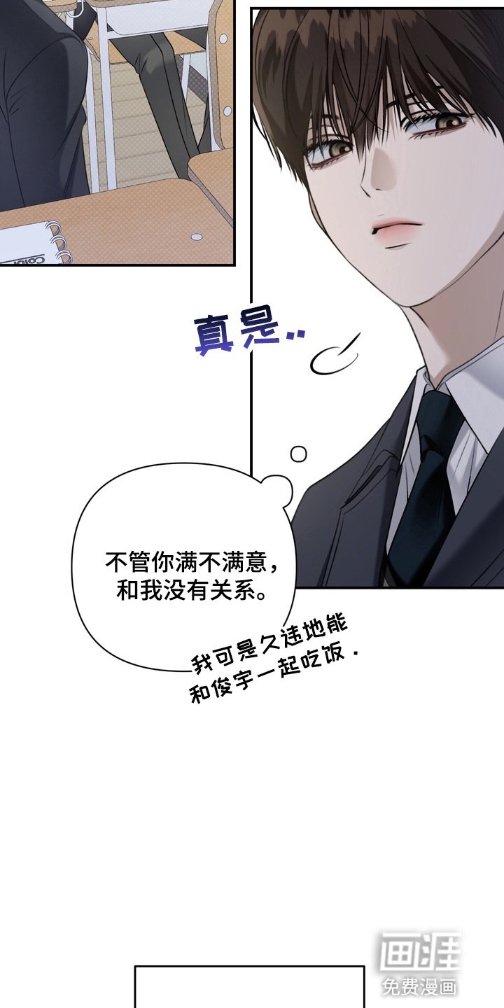 第9章：到极限了
