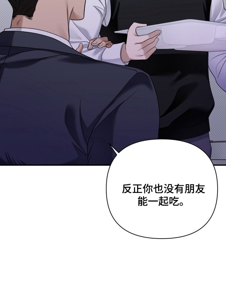 第9章：到极限了