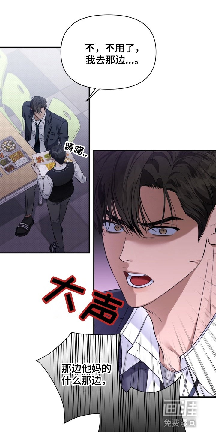 第9章：到极限了