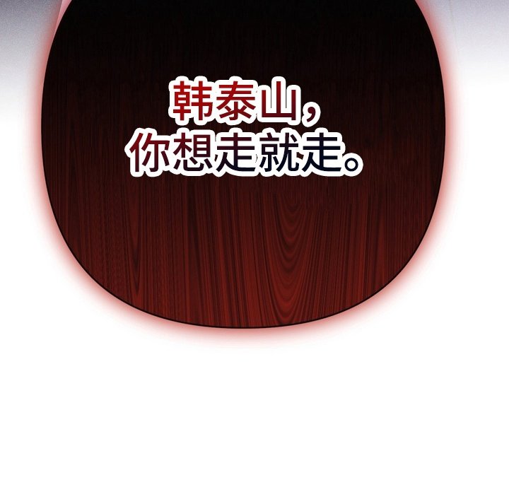 第9章：到极限了