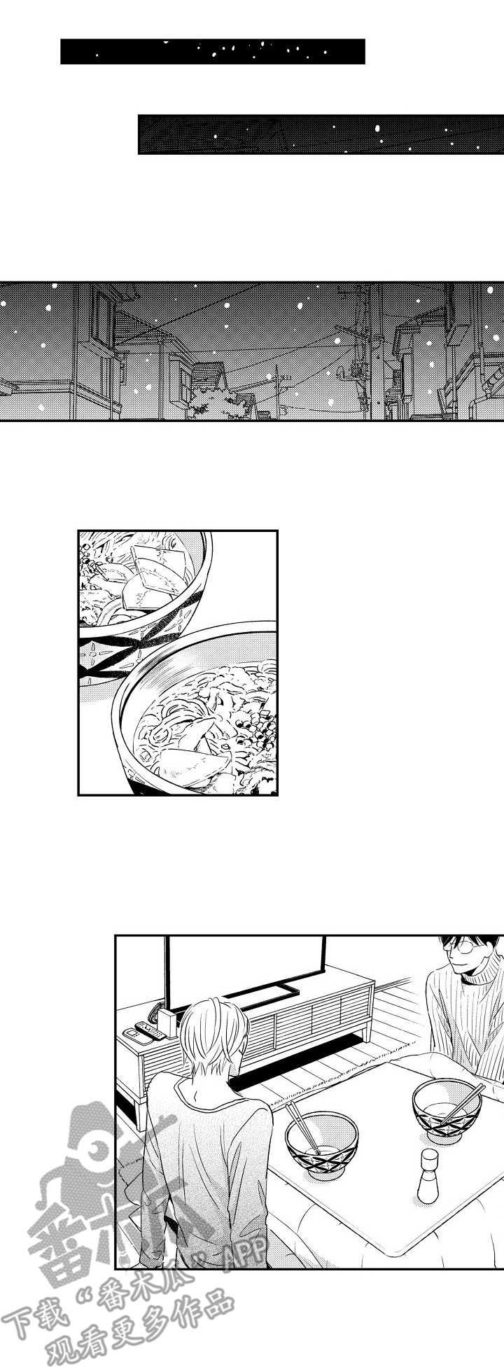 第12章：酒店