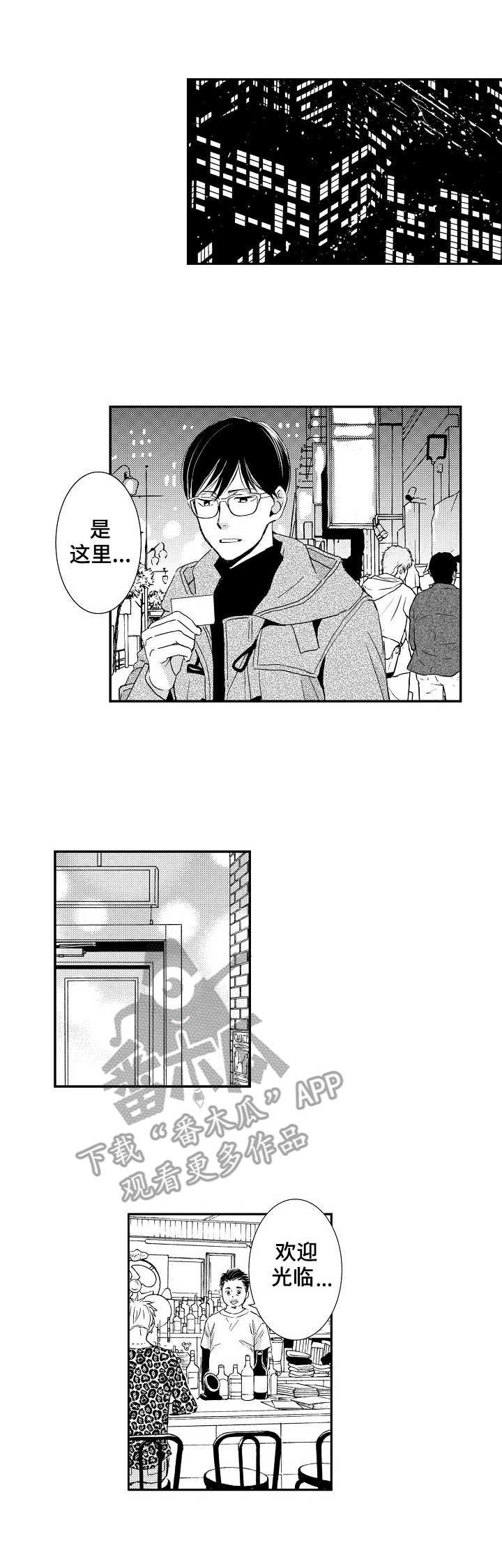 第16章：消息