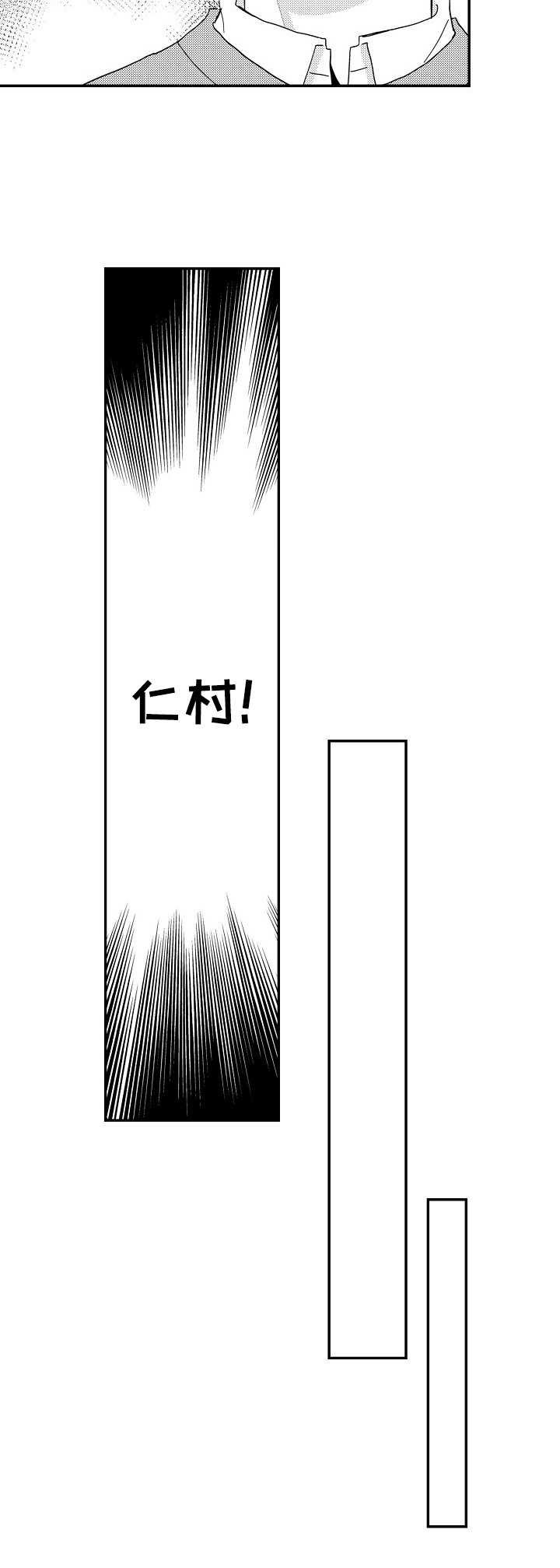 第16章：消息