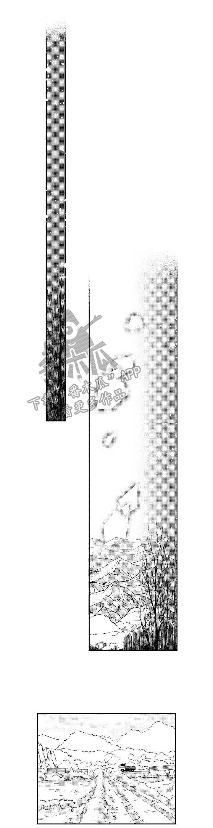 第16章：消息