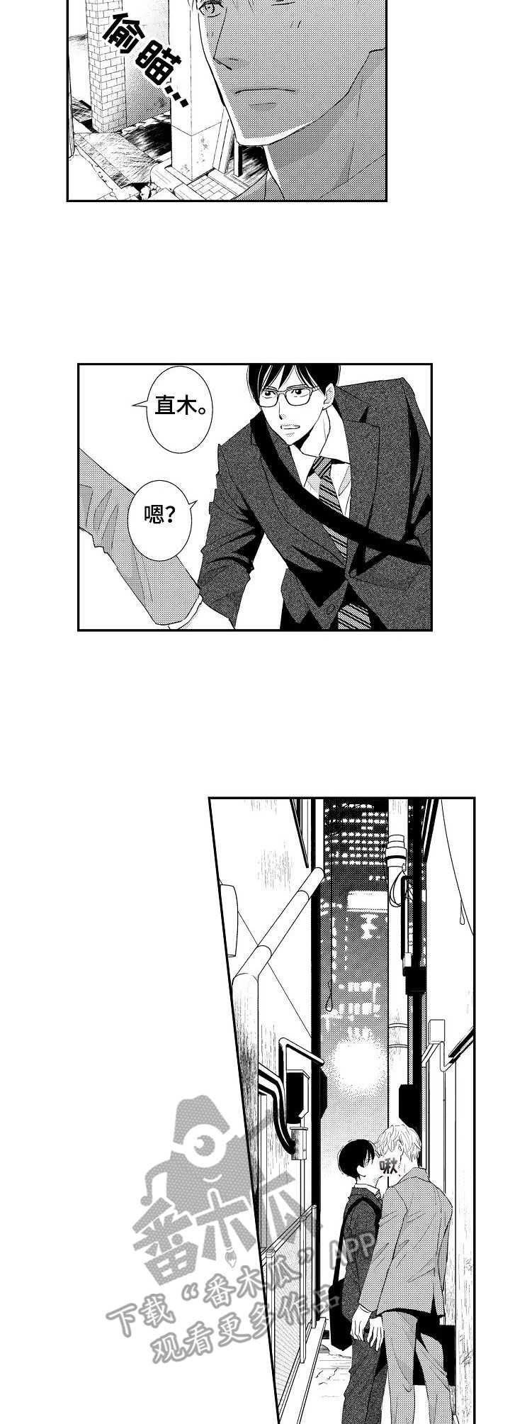 第6章：不能理解