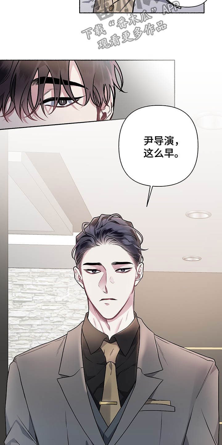 第100章：【番外】谈婚论嫁
