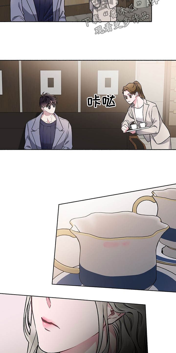 第100章：【番外】谈婚论嫁