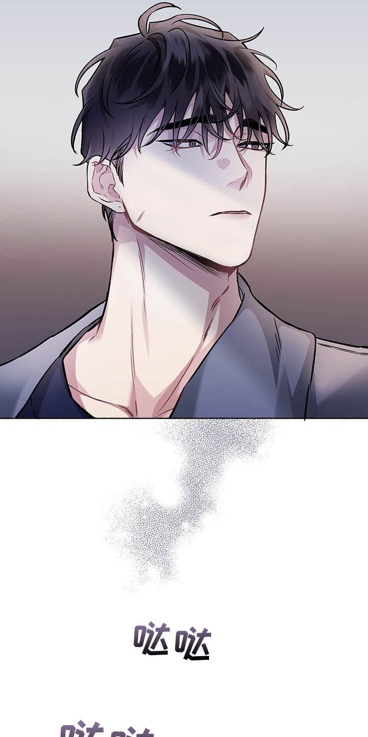 第102章：【番外】我相信你