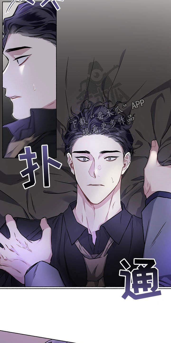 第102章：【番外】我相信你